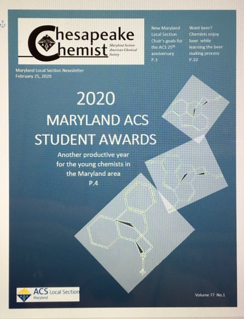 February Issue No.1 : events of the month Distillery Tour (Feb 22th) and Executive Committee Meeting (Feb. 24th)